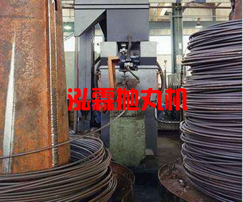 单根线材抛丸除锈机 单根线材抛丸除锈机