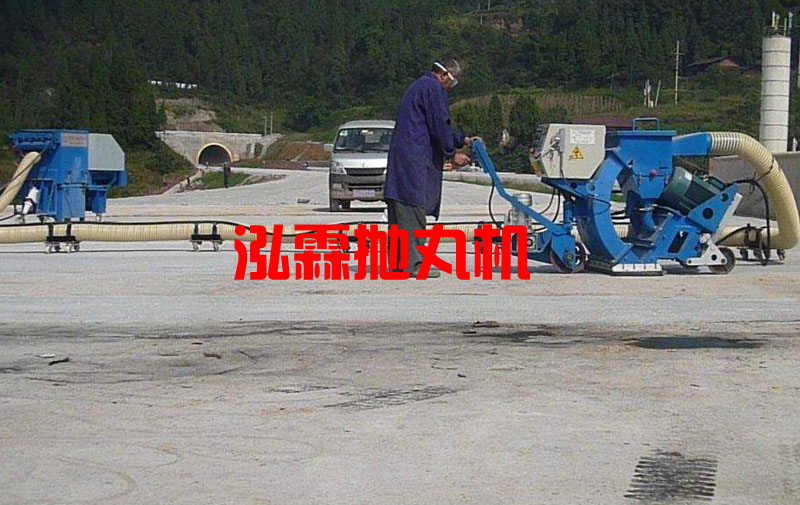 路面抛丸机