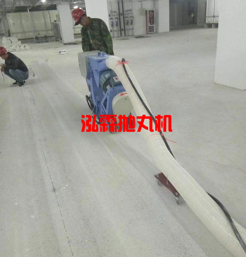 路面抛丸机